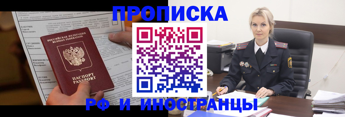 форма 3 в Карталах